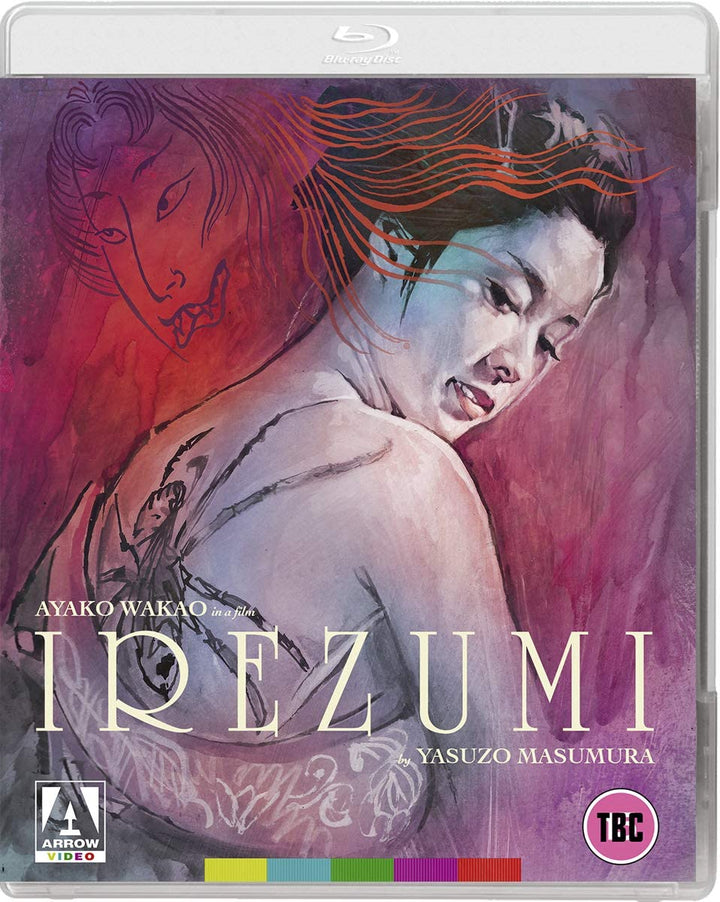 Irezumi - [Blu-ray]