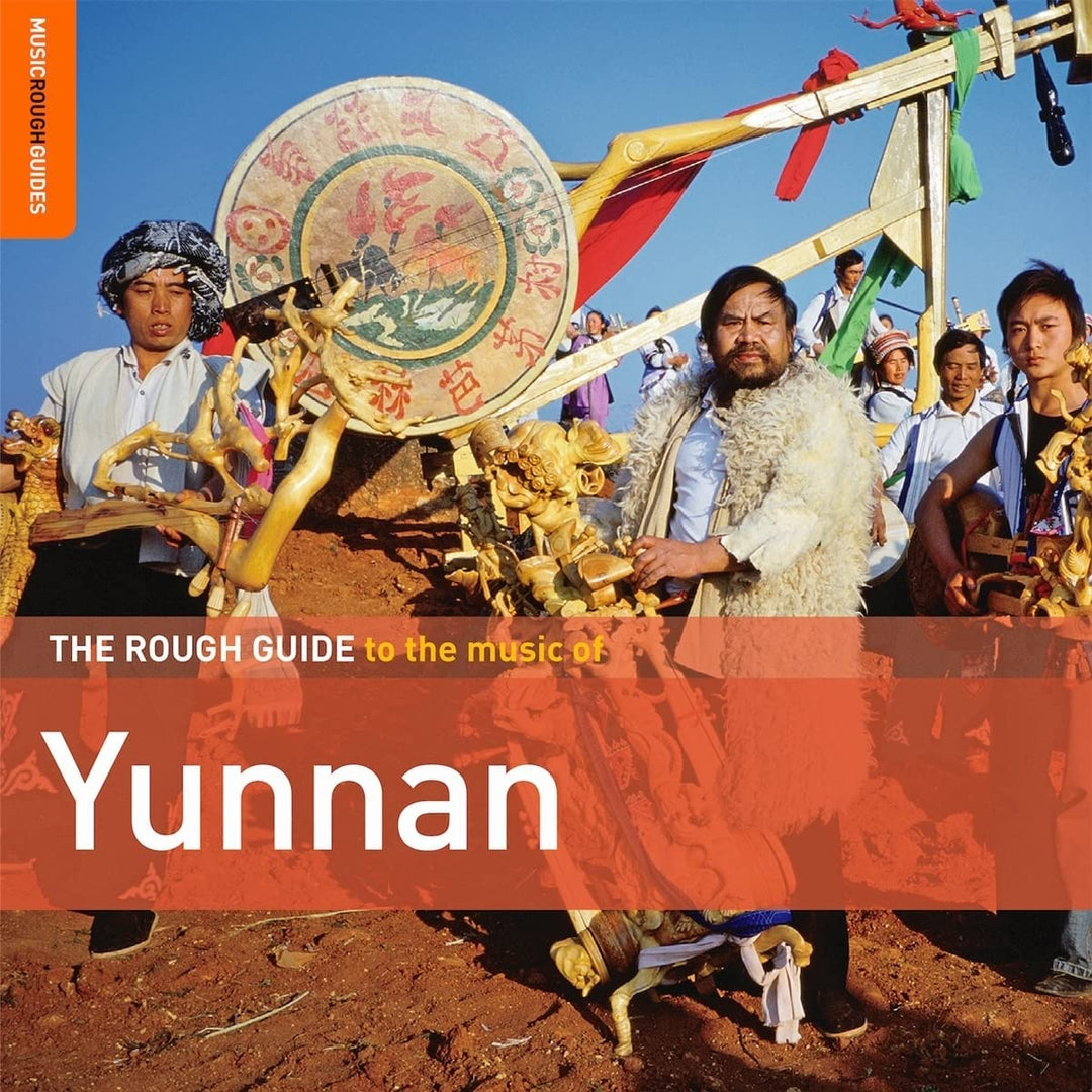 Der grobe Leitfaden zur Musik von Yunnan [Audio-CD]