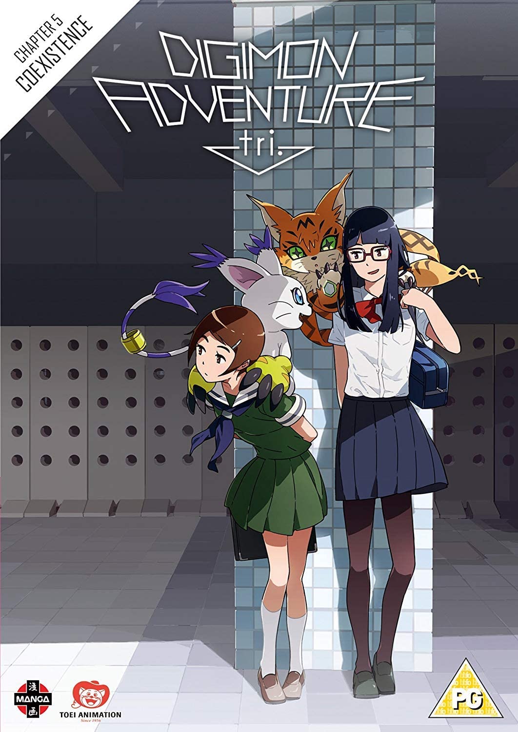 Digimon Adventure Tri der Film [DVD]