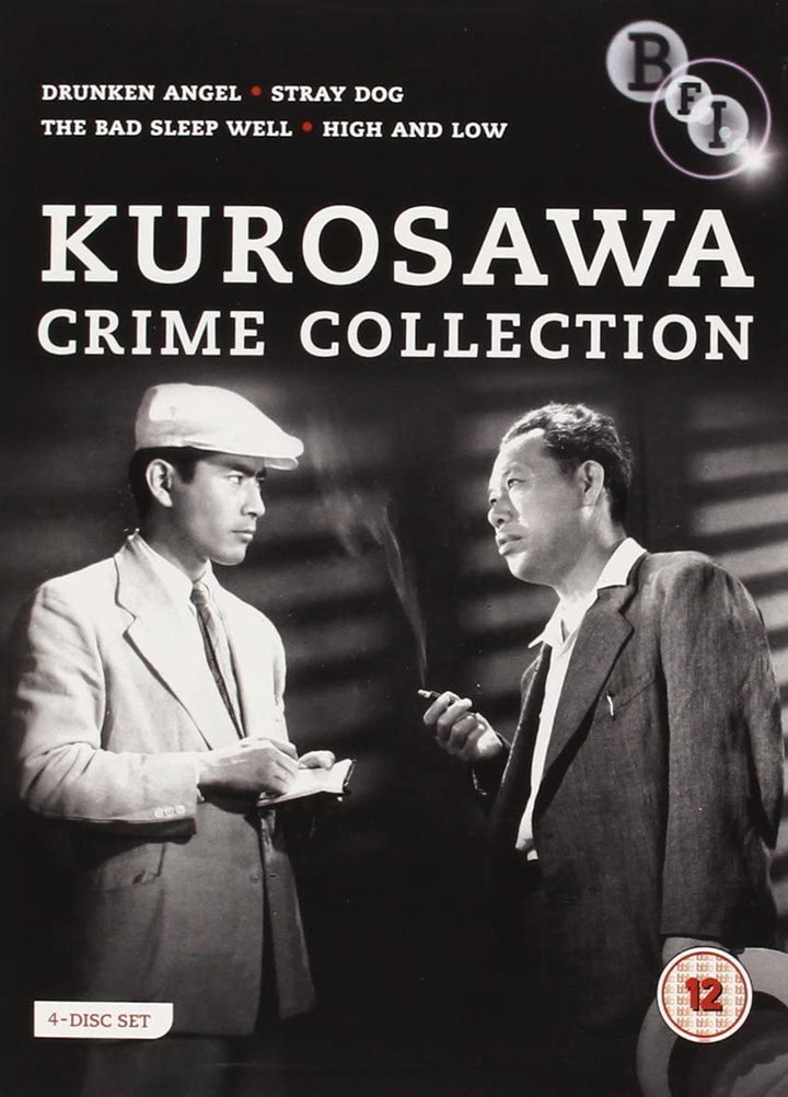 Kurosawa: Crime Collection [DVD]