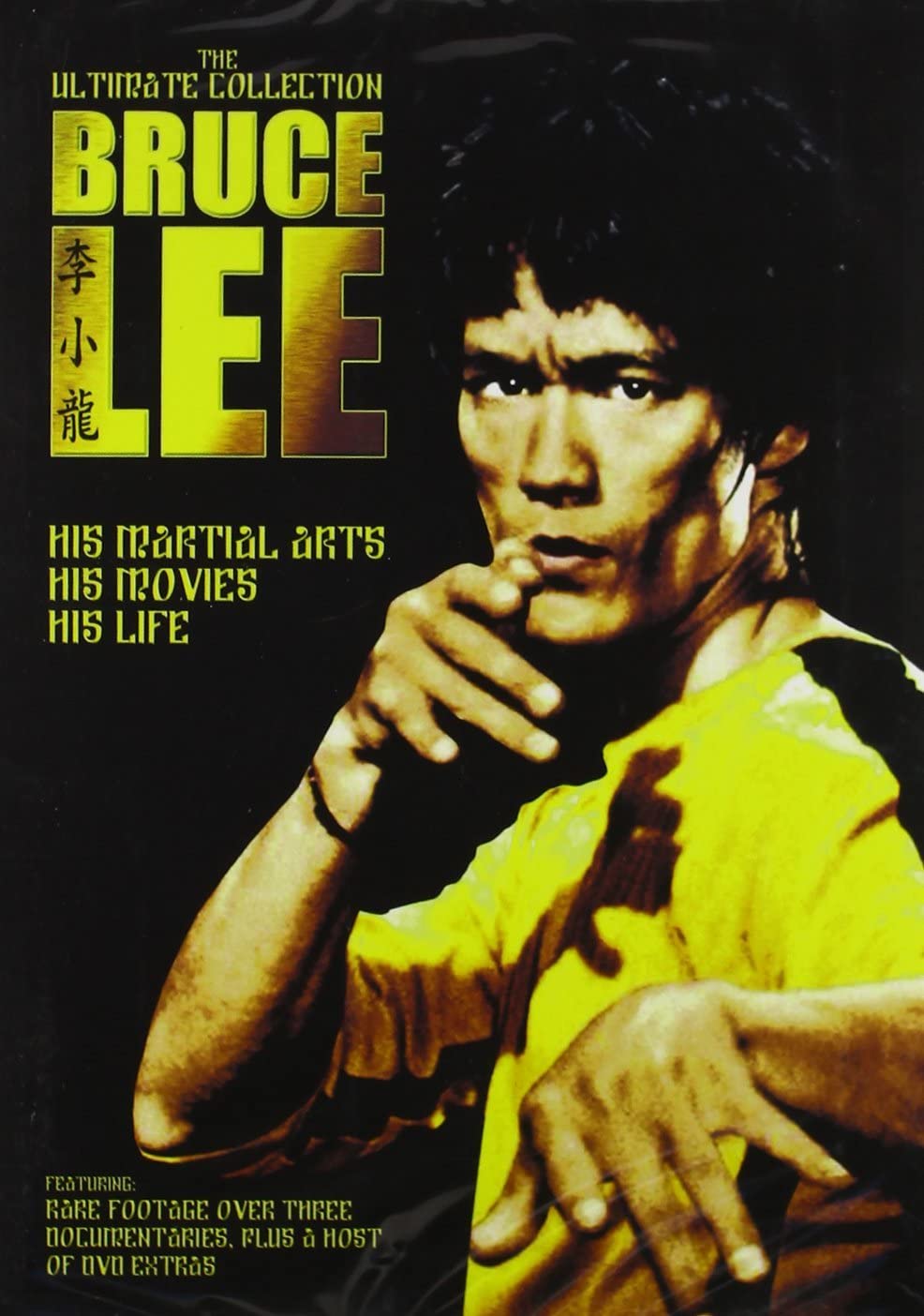 Bruce Lee Die ultimative Sammlung [DVD]