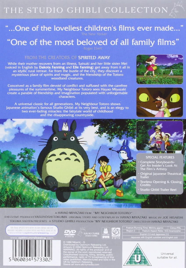 Mein Nachbar Totoro - Fantasy [DVD]