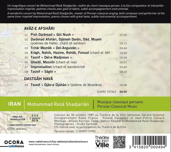 Iran. Persian Classical Music [Audio CD]