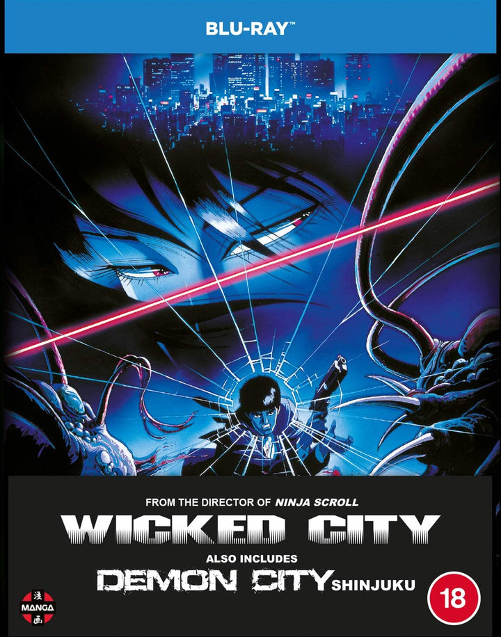 Wicked City and Demon City Shinjuku 60-page Booklet [Blu-ray]