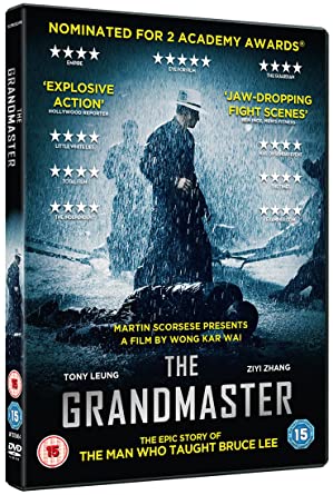 Der Großmeister [DVD]