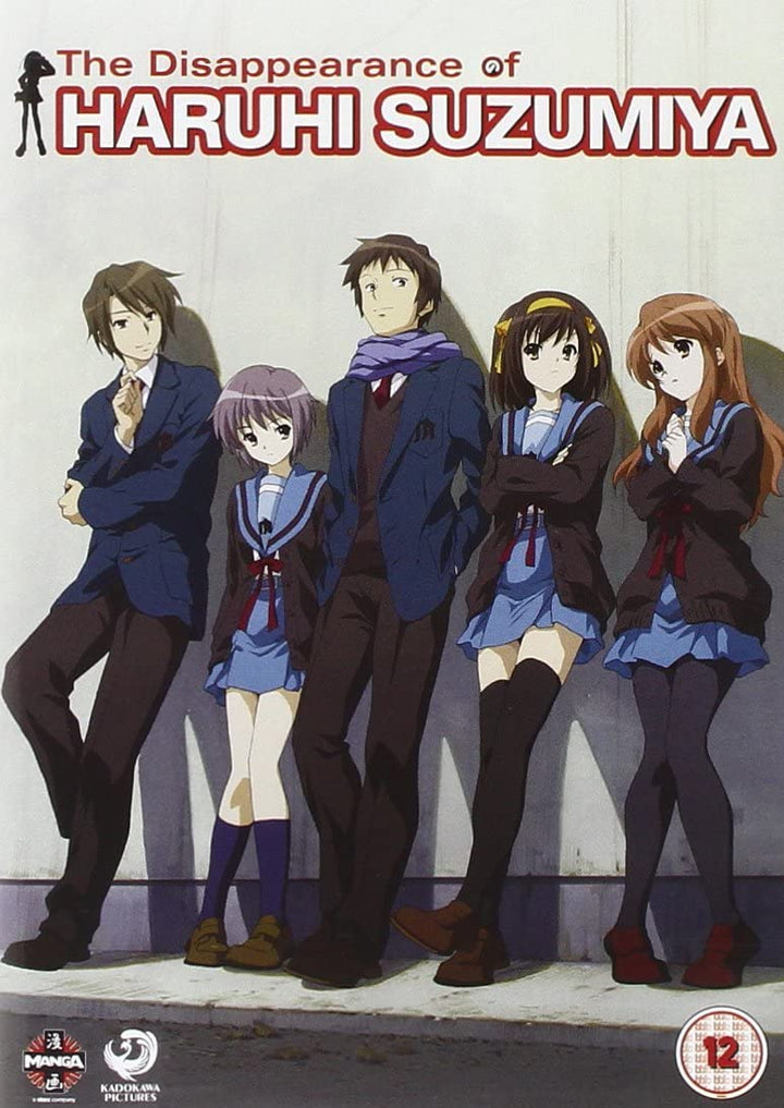 The Disappearance of Haruhi Suzumiya [DVD]