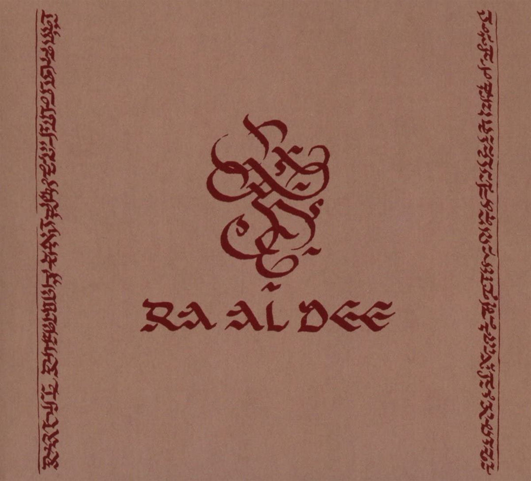 Ra Al Dee Experience - Diatessaron [Audio-CD]