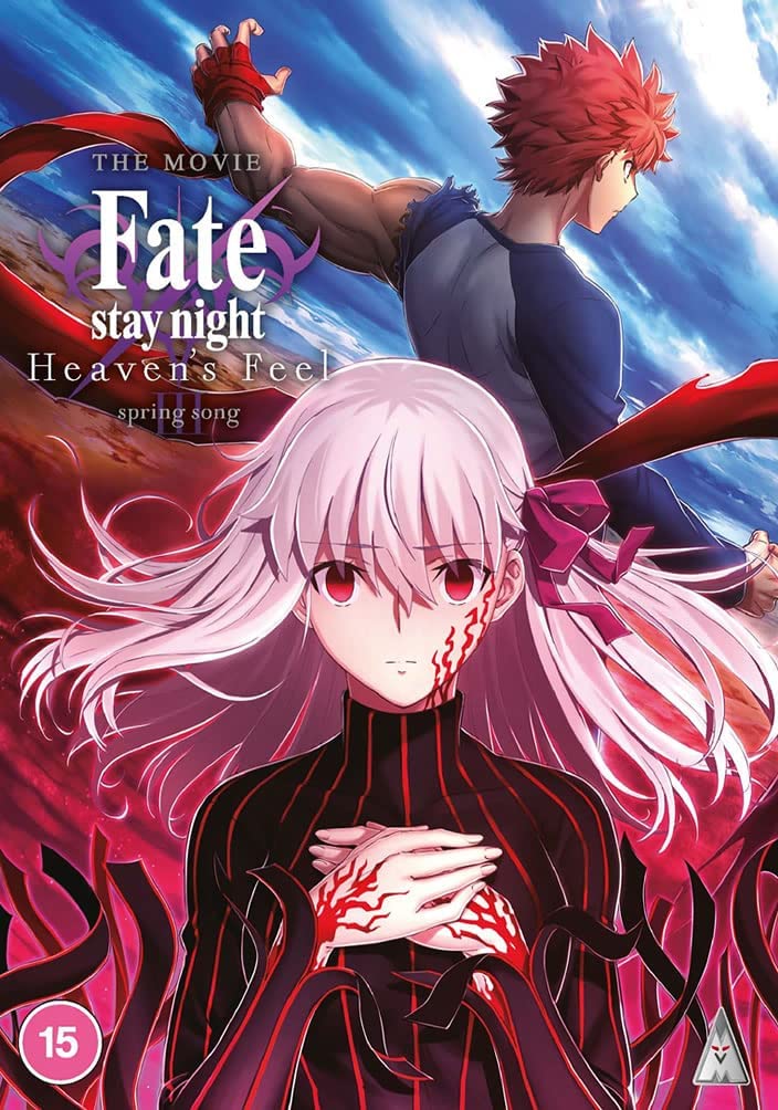 Fate Stay Night Heaven's Feel: Spring Song [2021] – Fantasy/Action [DVD]