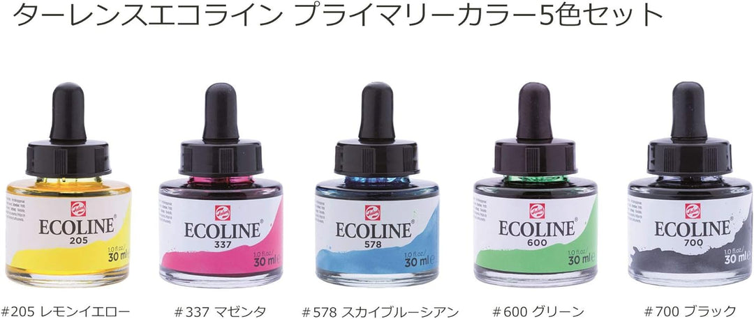 Ecoline Pipettenset 5/PK 30ML, Primär, 30 ml (5er-Pack)