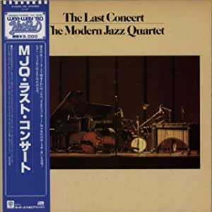 Das Modern Jazz Quartet Modern Jazz Quartet – Das komplette letzte Konzert [Audio-CD]