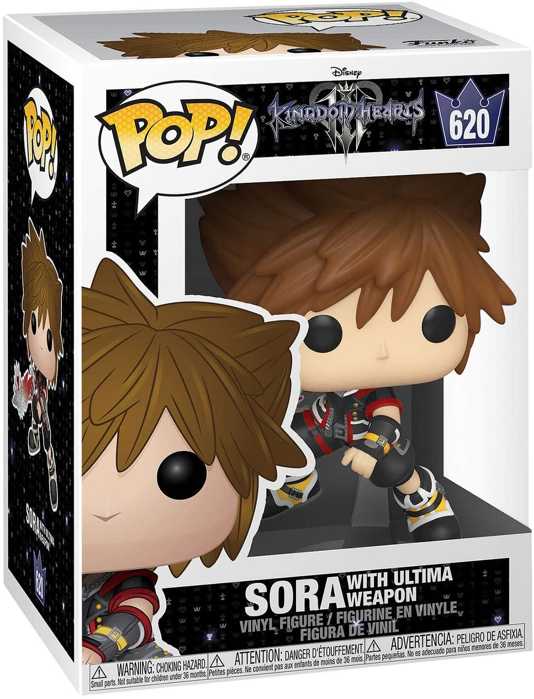 Kingdom Hearts 3 Sora con l&#39;arma Ultima Funko 39939 Pop! Vinile #620