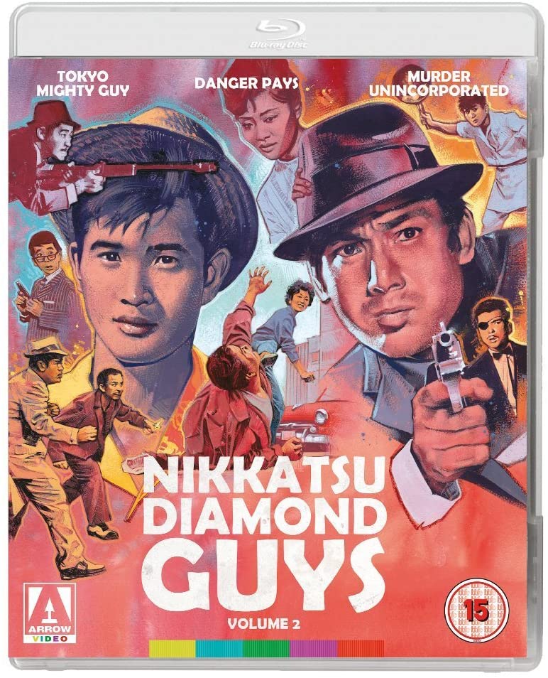 Nikkatsu Diamond Guys Vol. [Region A &amp; B] – Aktion [BLu-ray]