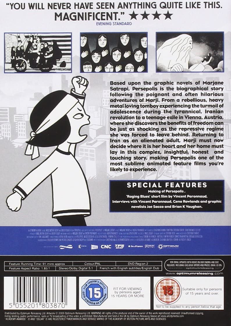 Persepolis [2008] [DVD]