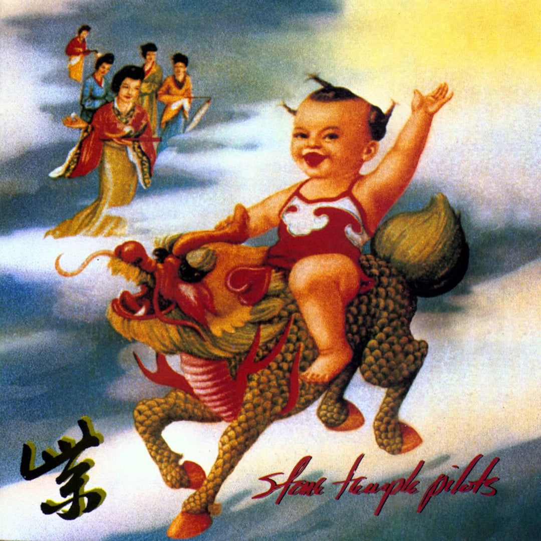 Stone Temple Pilots - Purple [Audio CD]