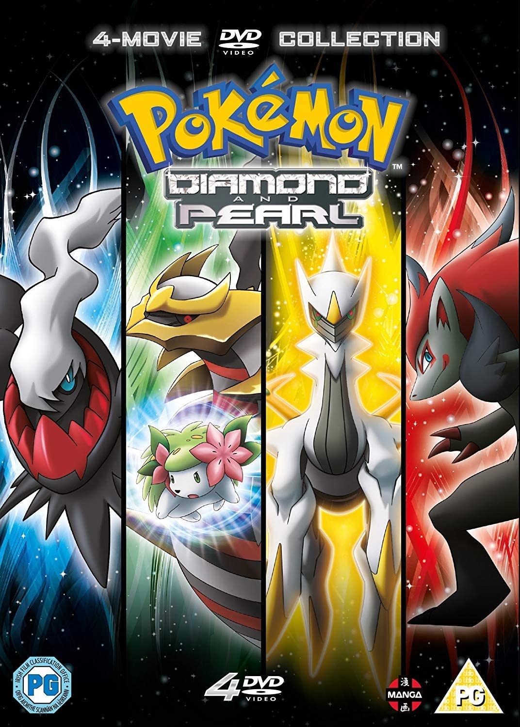 Pokémon-Film: Diamond &amp; Pearl Collection – Animation [DVD]