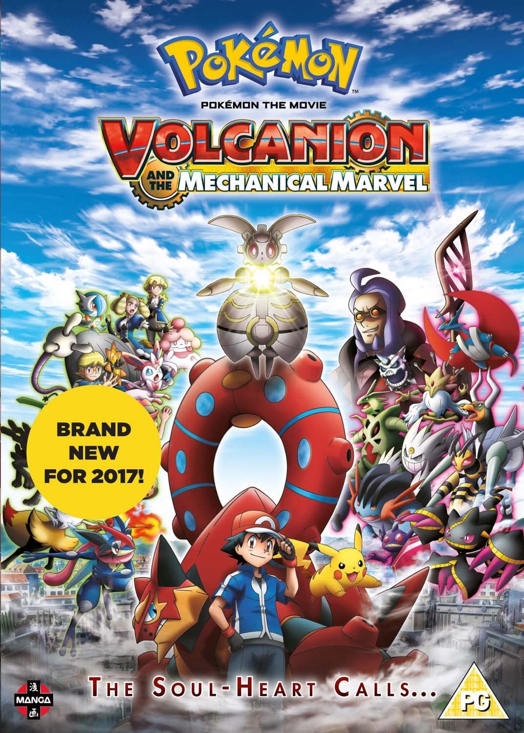 Pokemon – Der Film: Volcanion und das mechanische Wunder