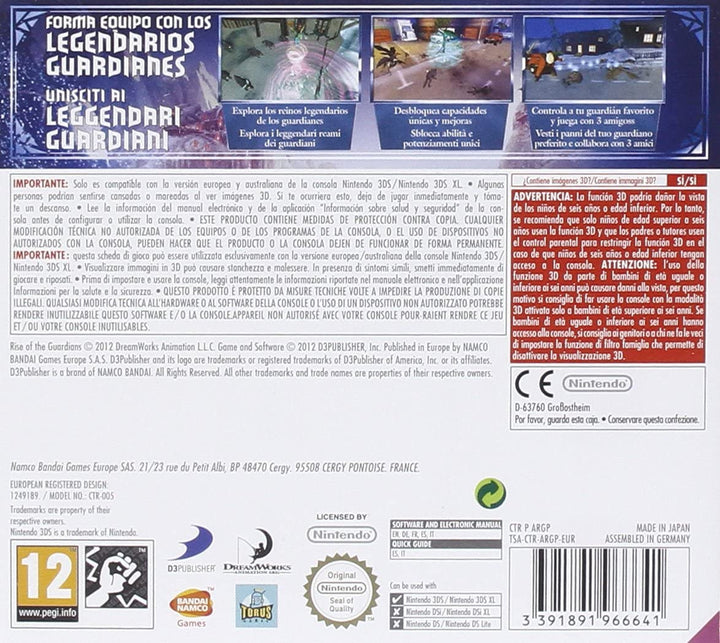 LE 5 LEGGENDE – DREAMWORKS RISE OF GUARDIANS 3DS