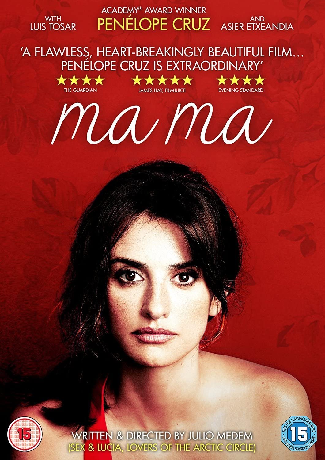 Ma Ma - Drama [DVD]