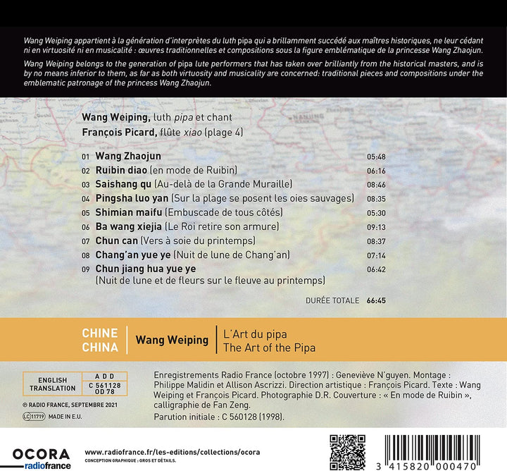 Wang Weiping – China: Die Kunst der Pipa [Audio-CD]