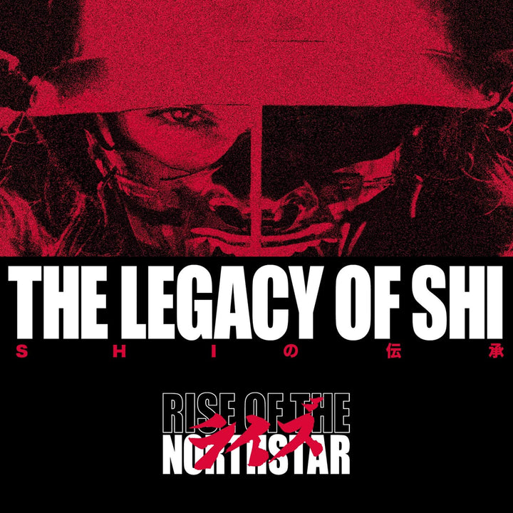 The Legacy Of Shi (Limited incl. collector's card) [Audio CD]