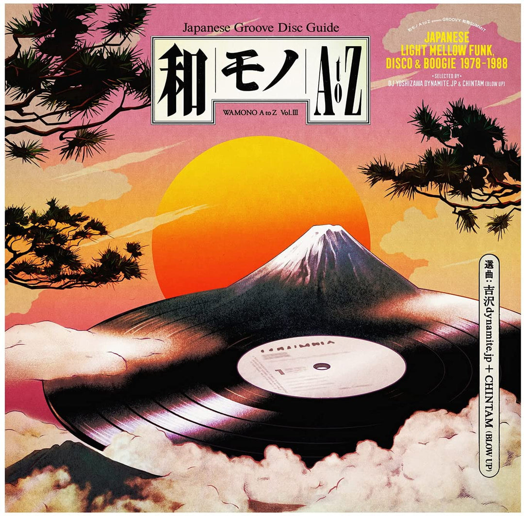 WAMONO A bis Z Vol. III – Japanischer Light Mellow Funk, Disco &amp; Boogie 1978–1988 (ausgewählt von DJ Yoshizawa Dynamite &amp; Chintam) [VINYL]