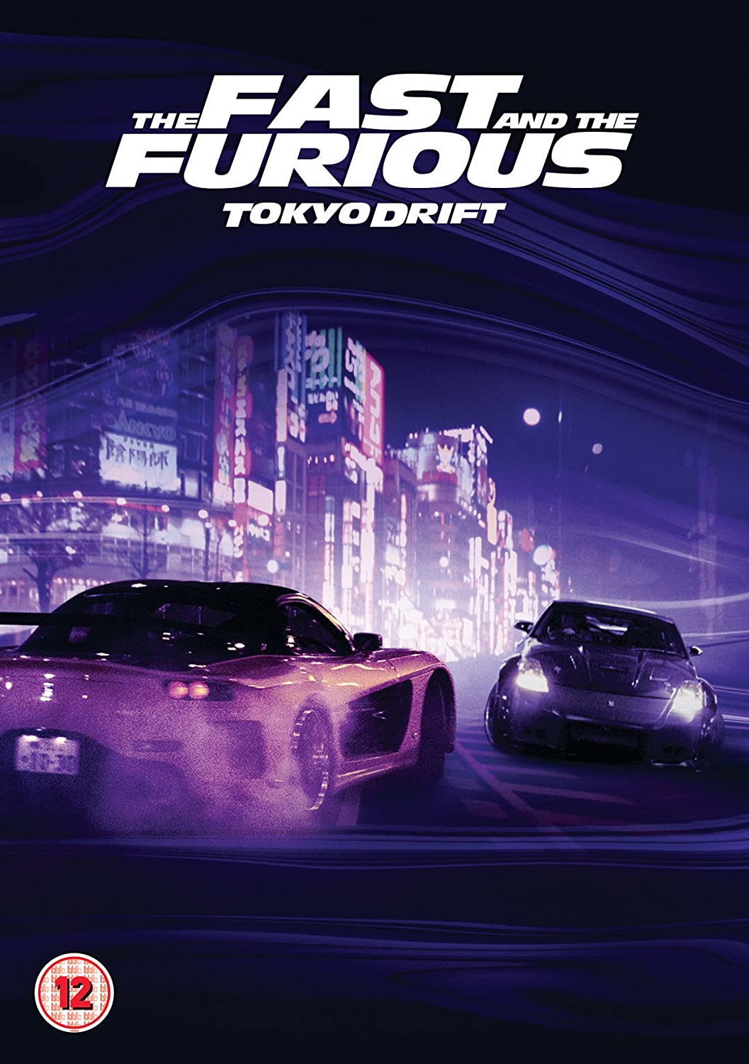 The Fast And The Furious – Tokyo Drift – Action/Krimi [DVD]