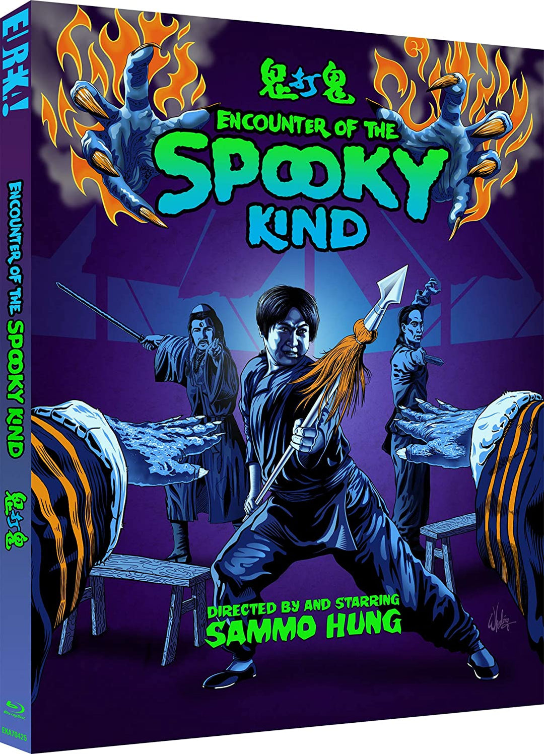 Encounter Of The Spooky Kind [GUI DA GUI] (Eureka Classics) – Action [Blu-ray]