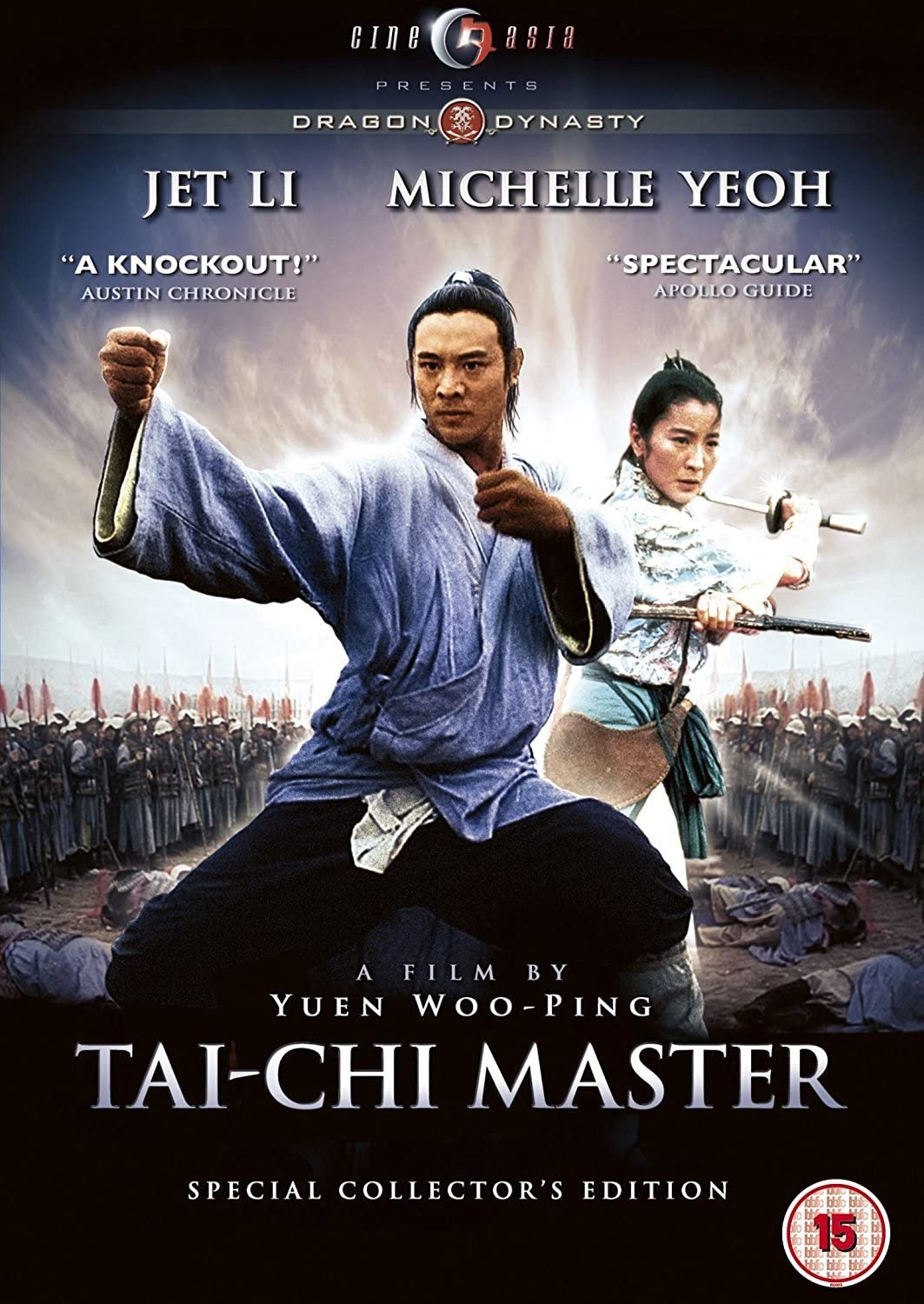 Tai Chi Master [Kampfkunst] [1993] [DVD]