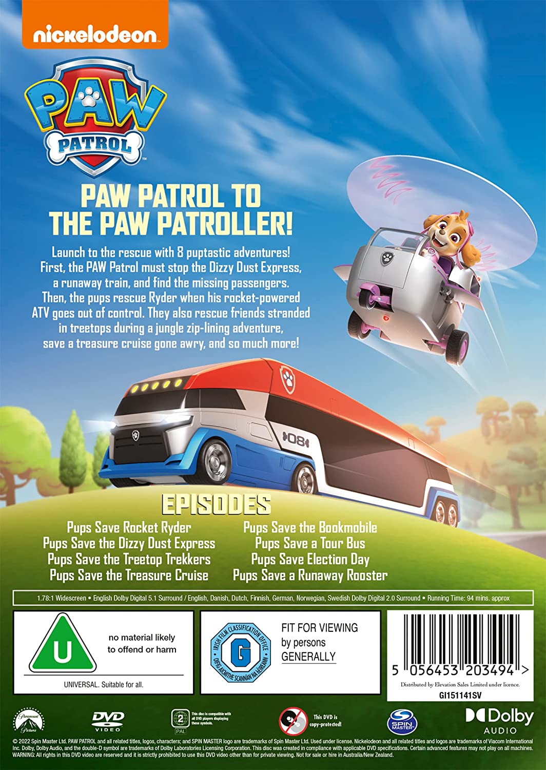 PAW Patrol: Pups Save Rocket Ryder [DVD]