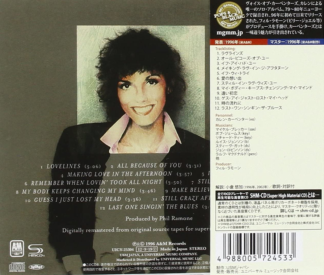 Karen Carpenter [SHM-CD] [Audio CD]