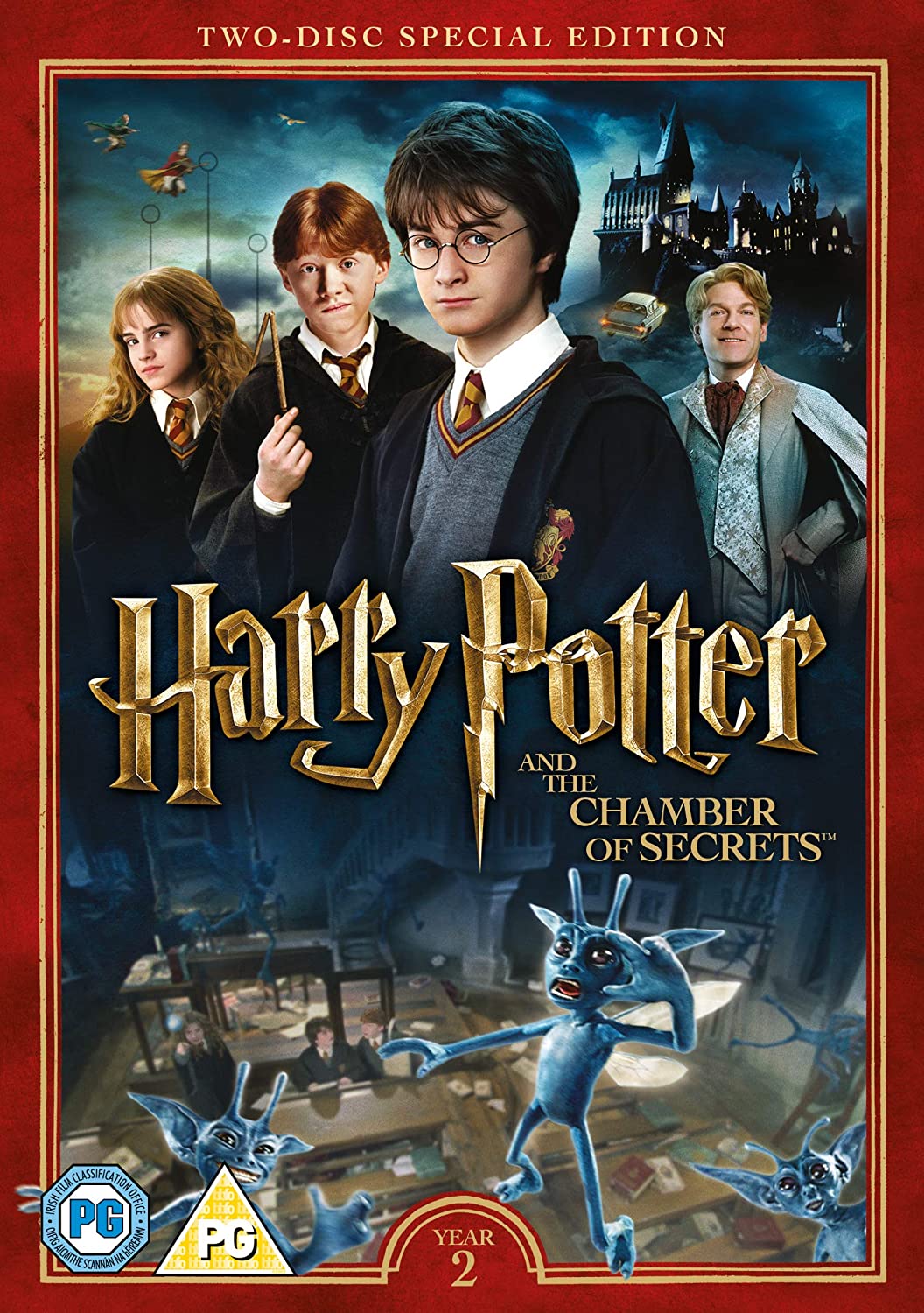 Harry Potter y la cámara secreta [incluye descarga digital] (edición de 2016)