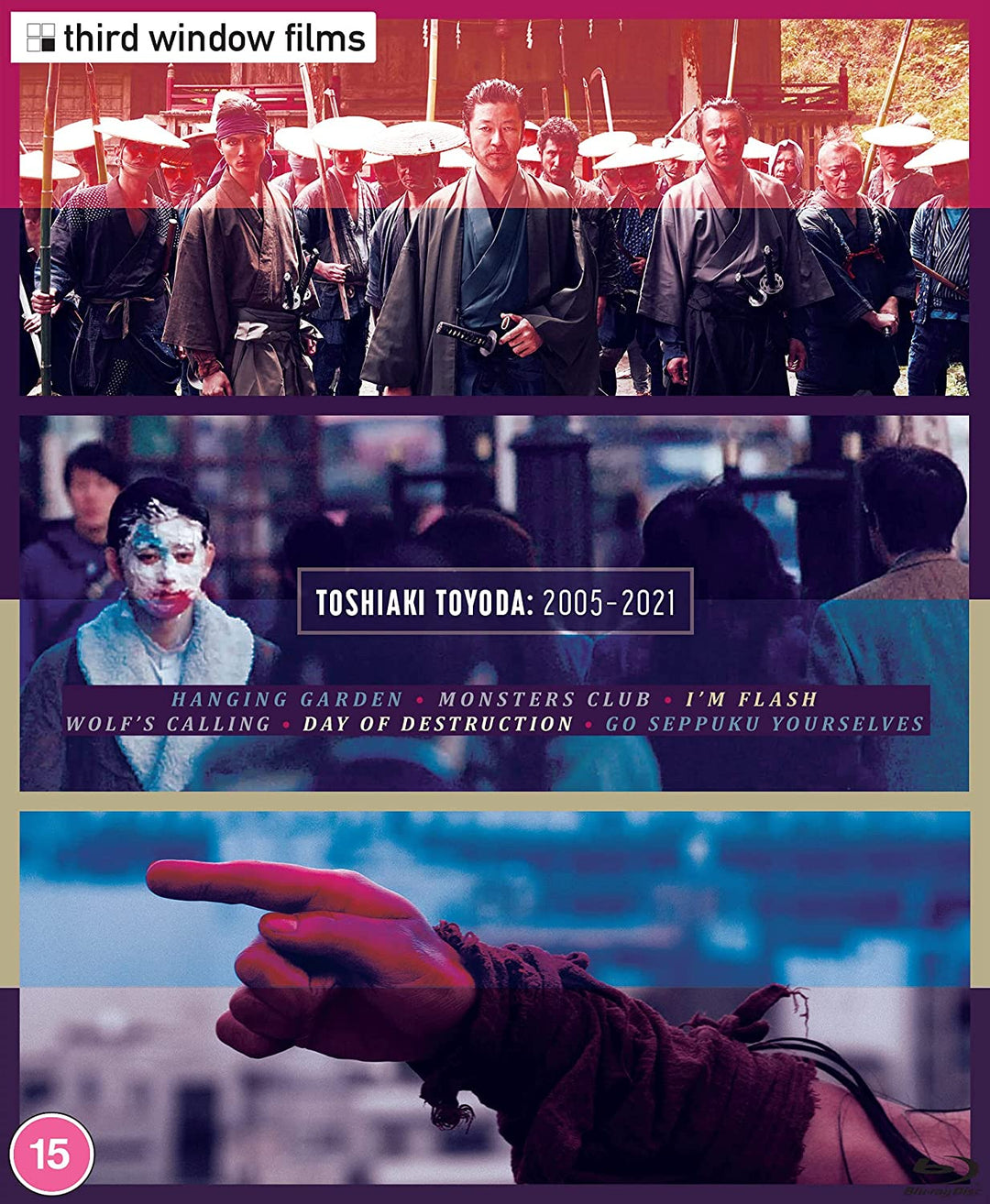 Toshiaki Toyoda: 2005-2021 [Blu-ray]