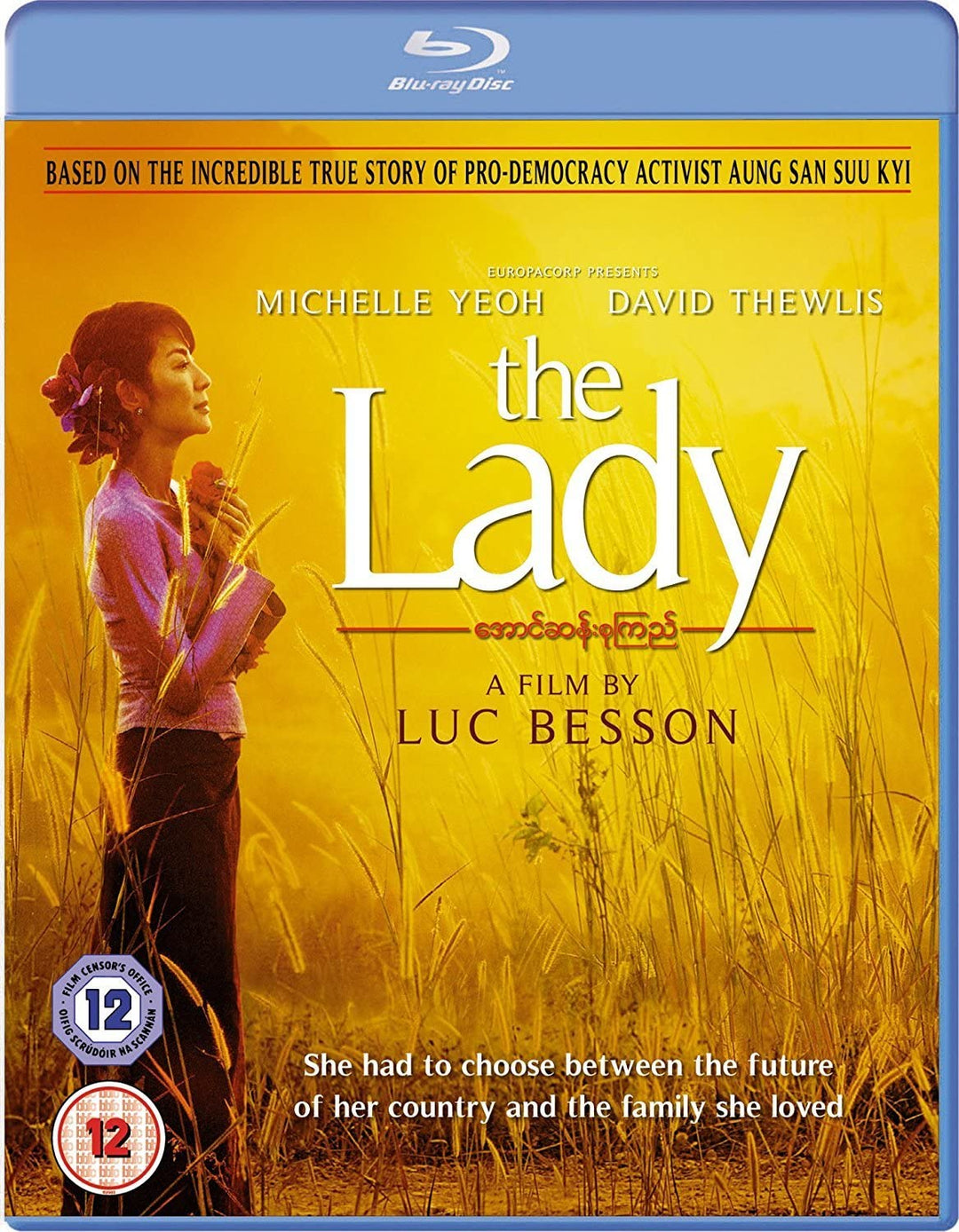 The Lady [2017] - Drama []Blu-ray