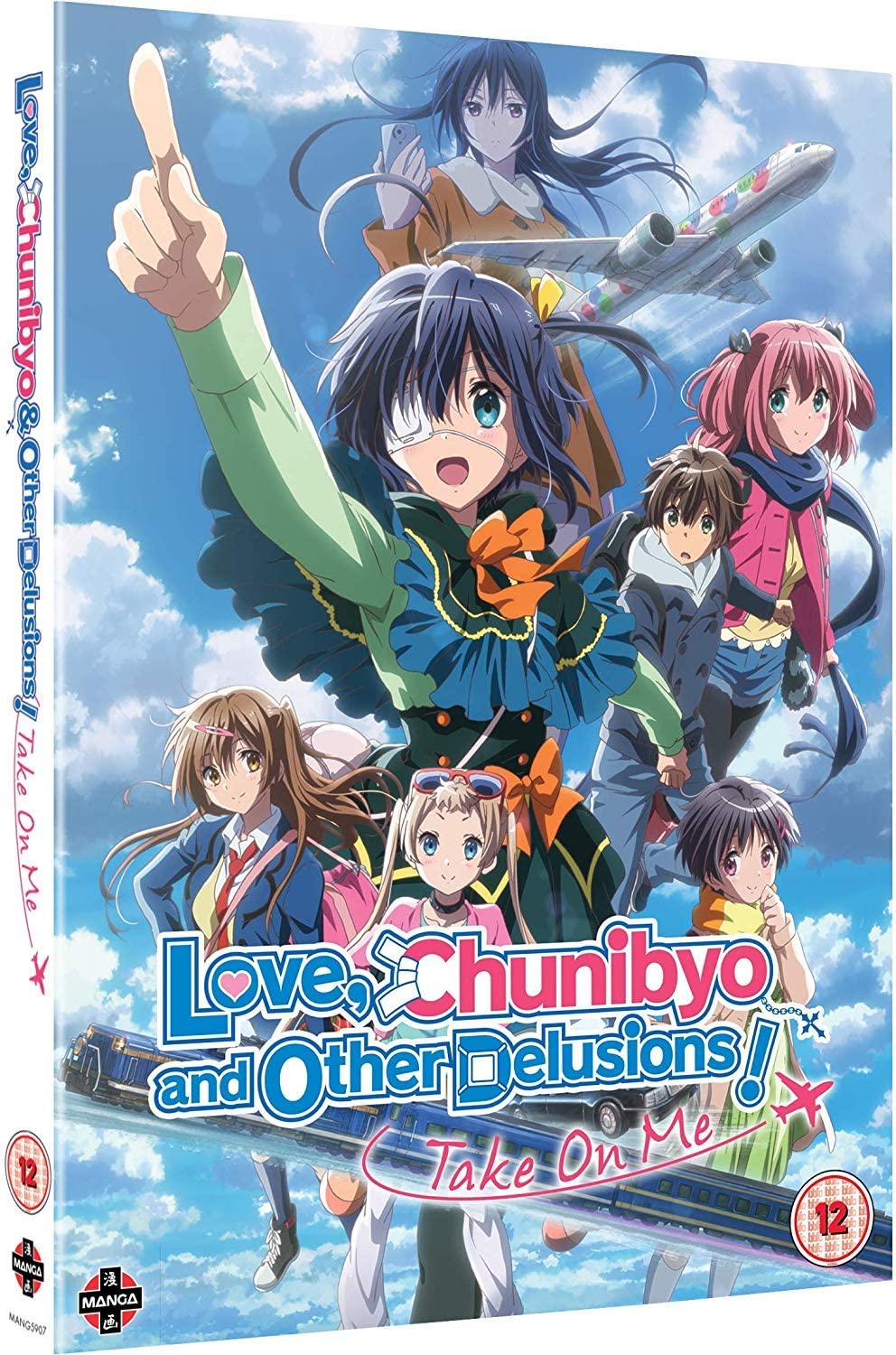 Liebe, Chunibyo und andere Delus [DVD] 