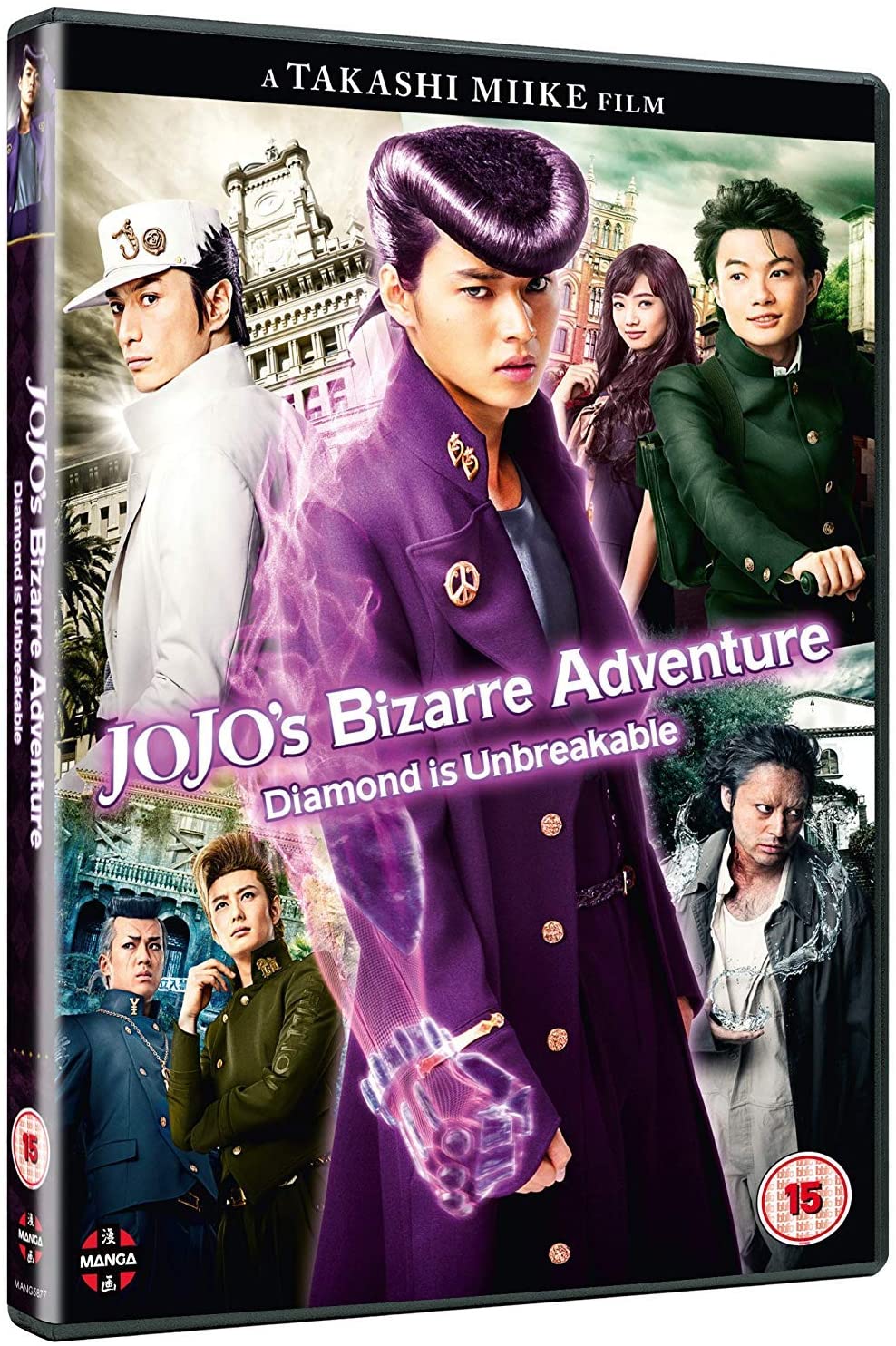 Jojos bizarres Abenteuer: Diam [DVD] 