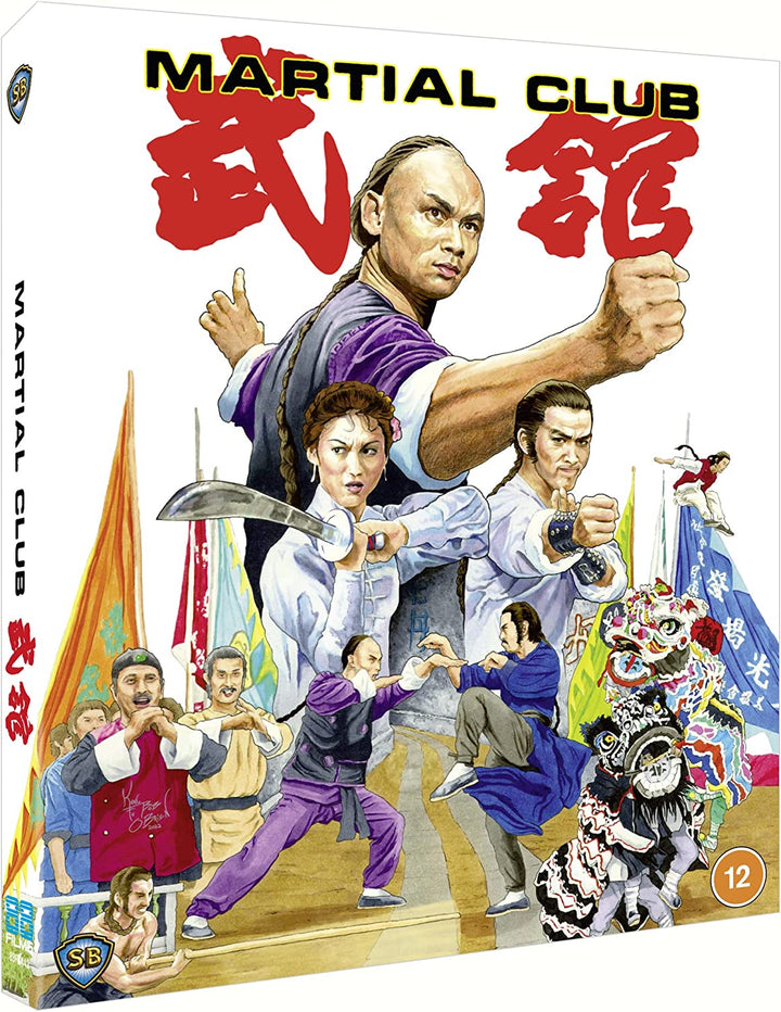 Martial Club – Action [2022] [Region A &amp; B] [Blu-ray]