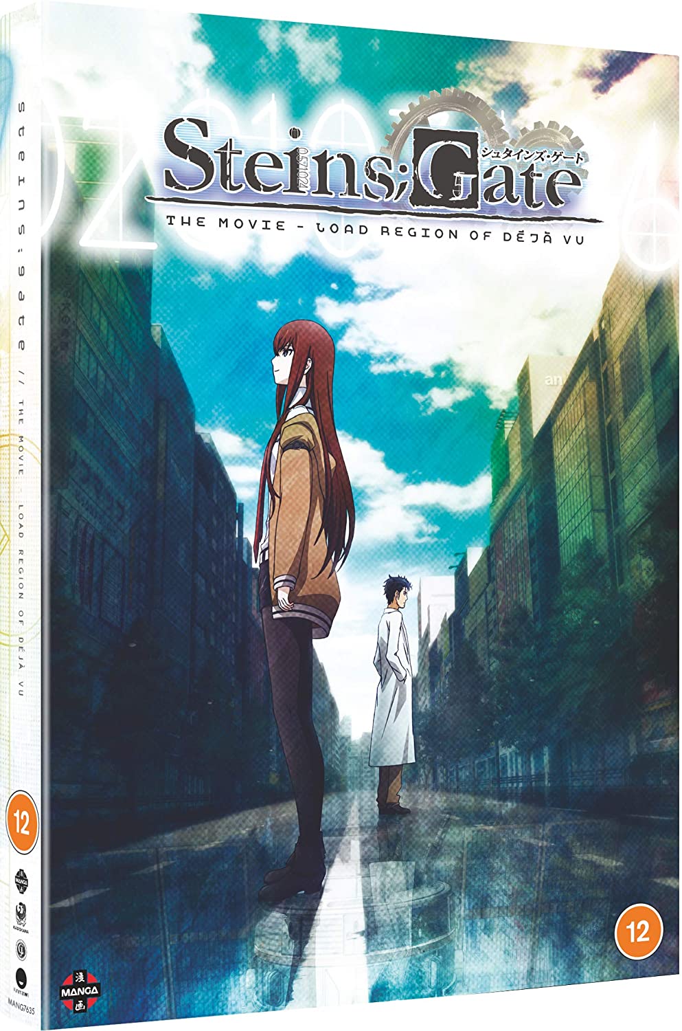 Steins;Gate: The Movie – Load Region of Déjà Vu [DVD]