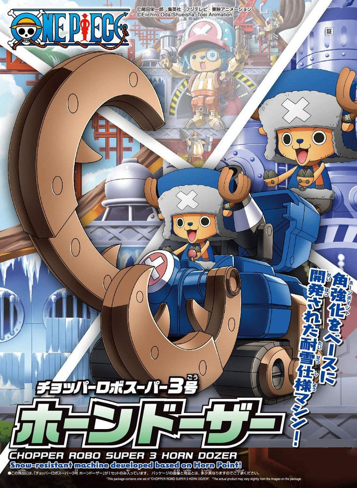 Bandai Hobby Chopper Robo Super 3 Horn Dozer Einteiliger Bausatz