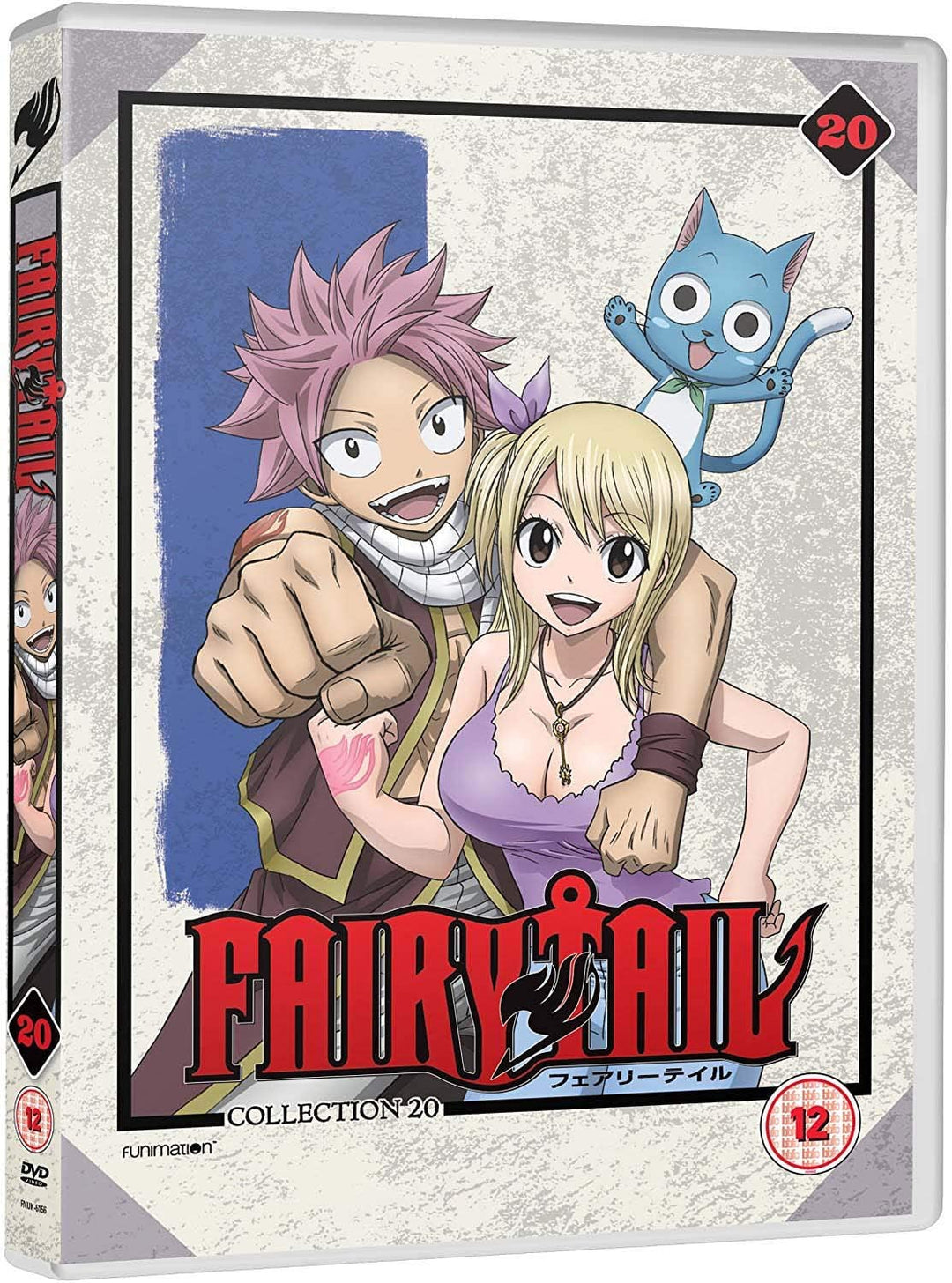 Fairy Tail - Part 20 - Standard [DVD]