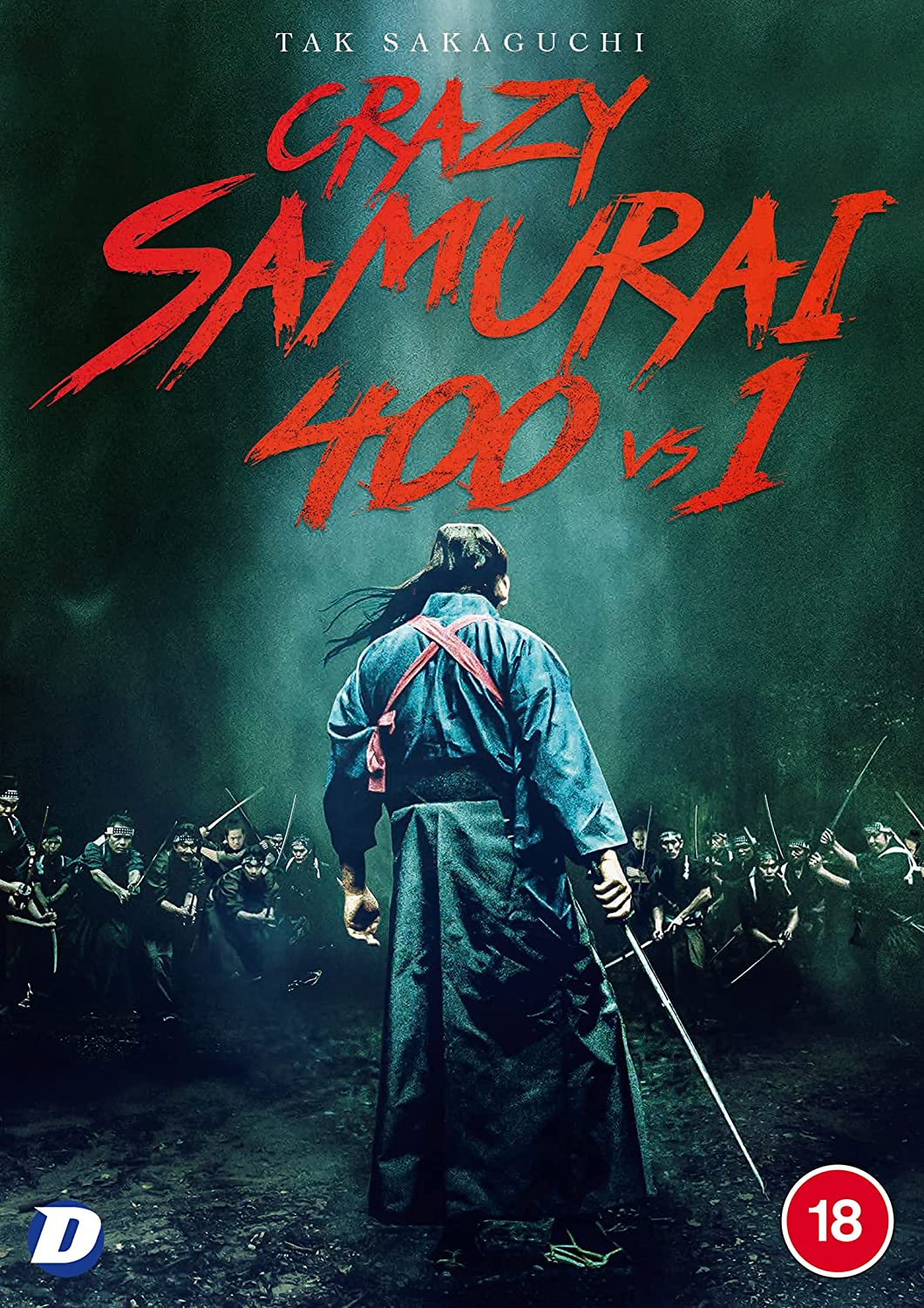 Crazy Samurai: 400 vs 1 [2020] – Action [DVD]