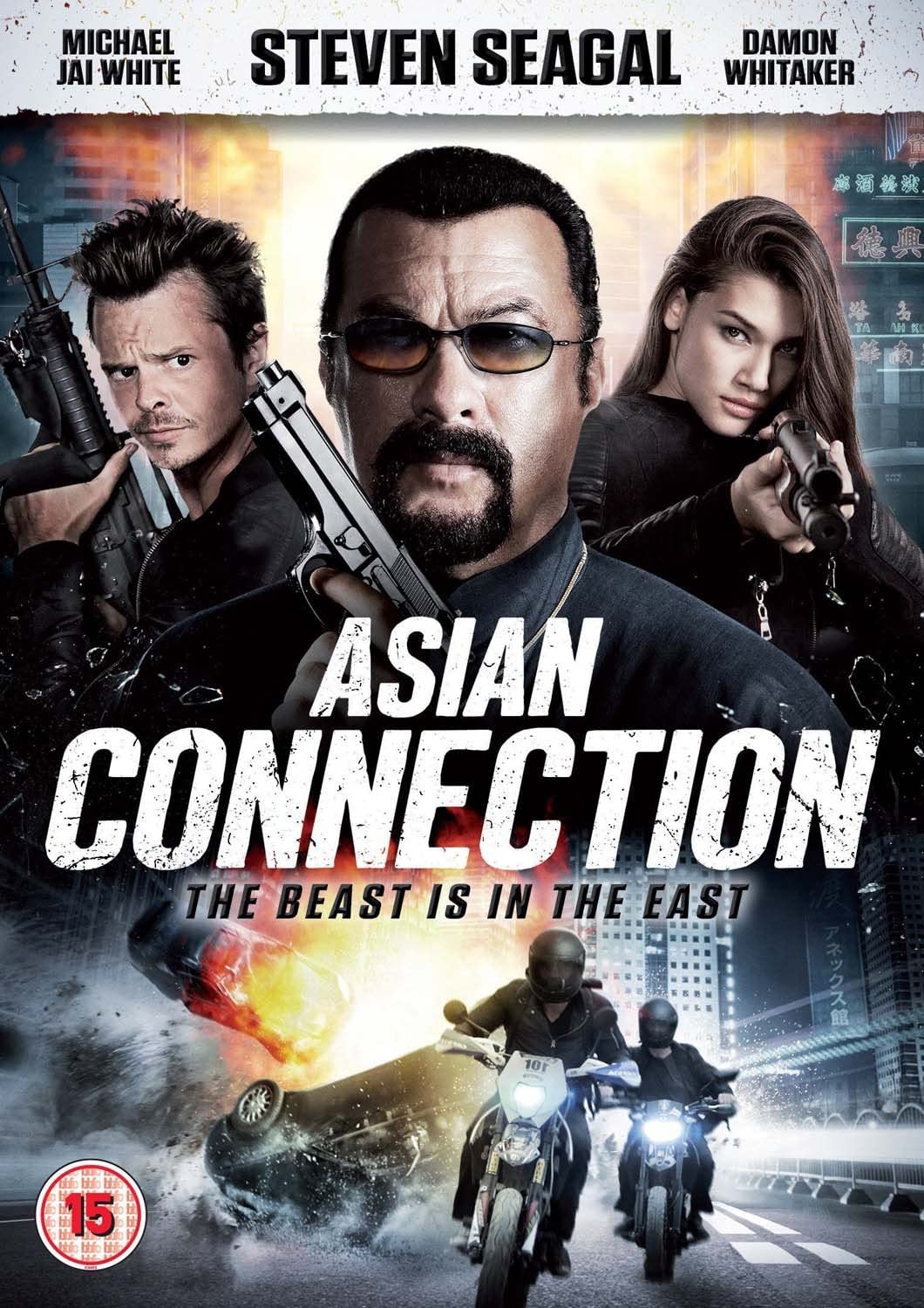 Asian Connection [2016] – Action/Drama [DVD]