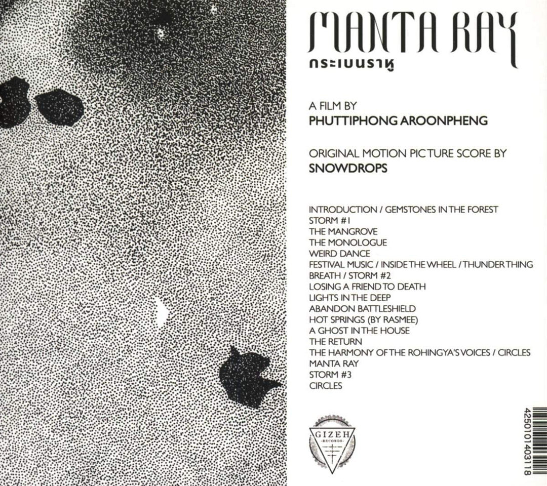 Schneeglöckchen – Manta Ray Soundtrack) [Audio CD]