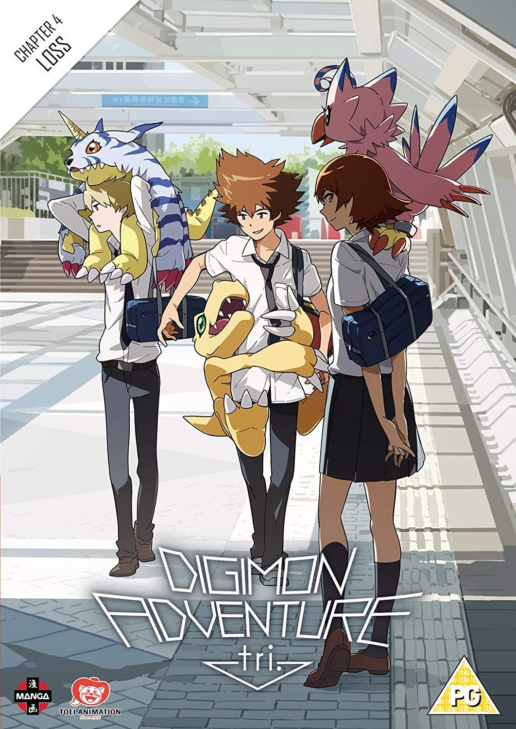 Digimon Adventure Tri Der Filmteil