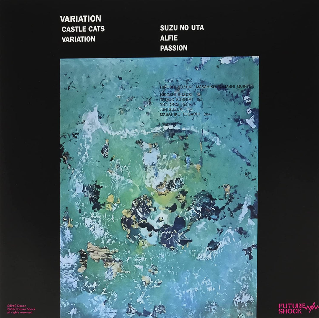 Variation [VINYL]