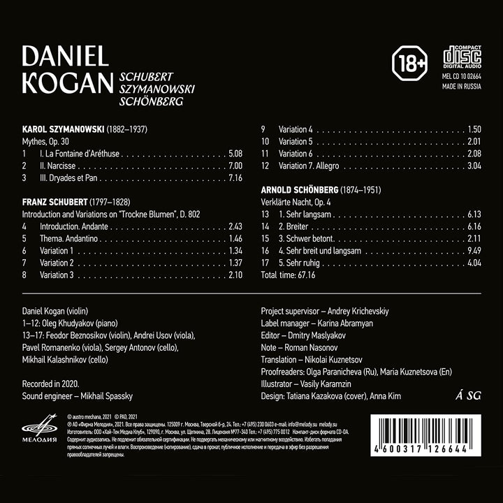 Daniel Kogan [Daniel Kogan; Oleg Chudjakow; Feodor Beznosikov; Andrei Usov; Pave [Audio-CD]