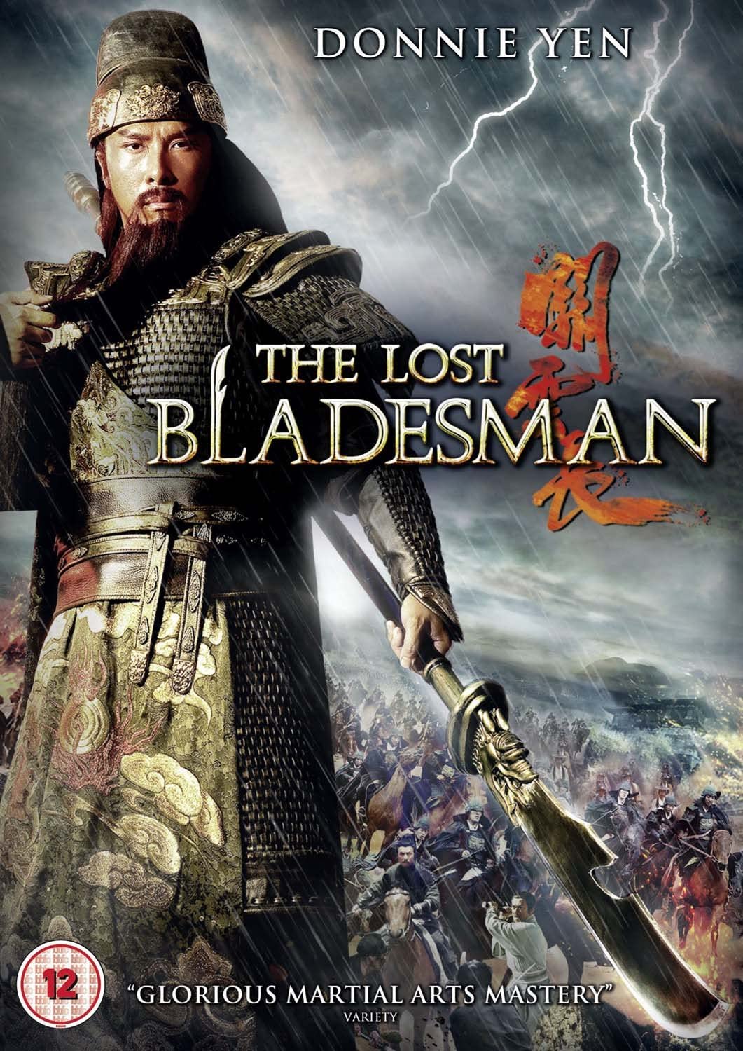 The Lost Bladesman – Action/Drama [DVD]