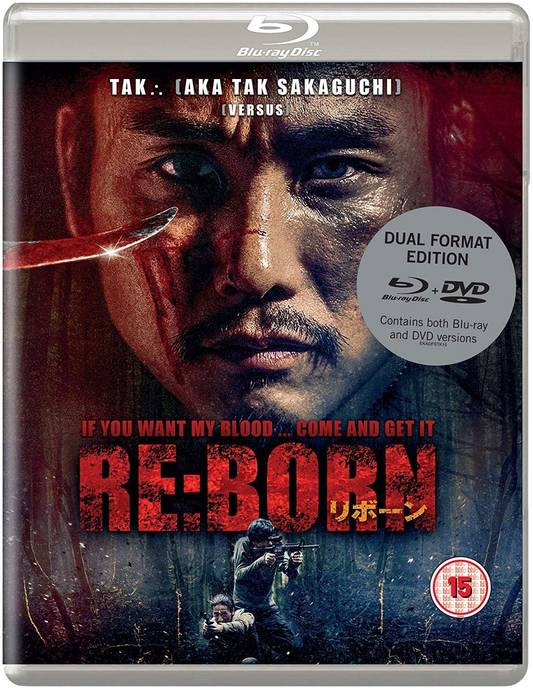 REBORN Dual Format – Action/Drama [Blu-ray]