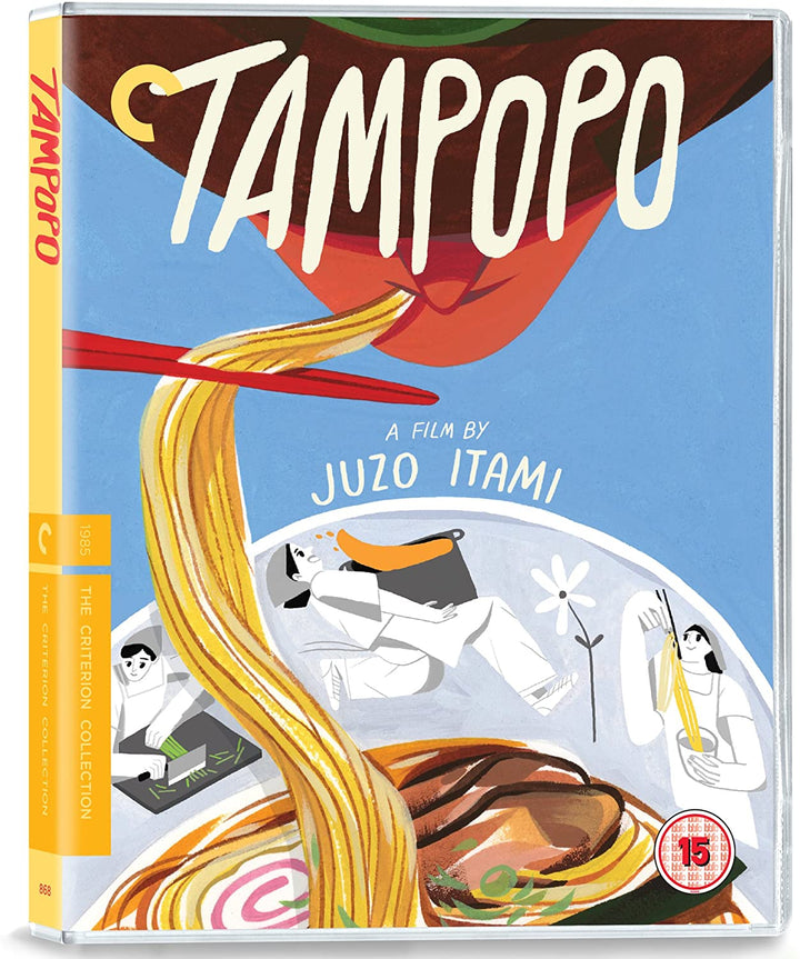 Tampopo [The Criterion Collection] [2017] – [Blu-ray]