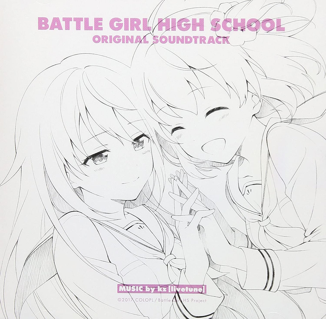 Kz – BATTLE GIRL HIGHSCHOOL – KZ [Audio CD]