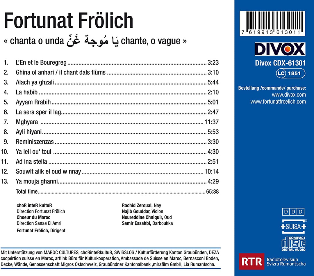 Kenneth Frölich - Frolich: Sing Oh Wave [Kenneth Frölich, Kenneth Frölich] [Divox X-61301] [Audio CD]